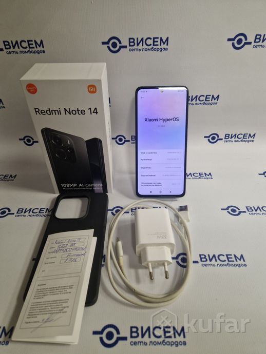 Телефон Xiaomi Redmi Note 14 8GB/256GB