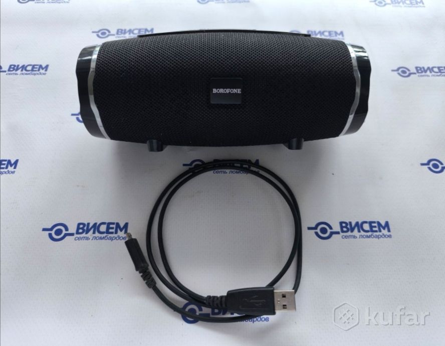 Беспроводная колонка Borofone BR3