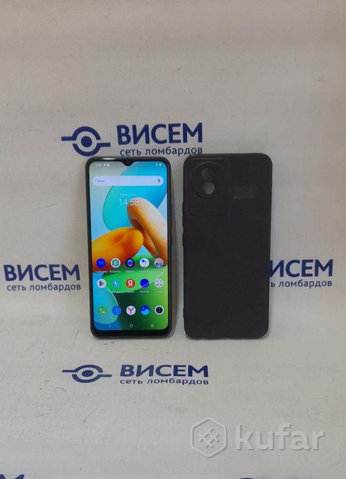 Смартфон Vivo Y02 2/32GB