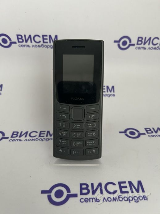 Телефон Nokia 105 (2023) Dual SIM TA-1557 