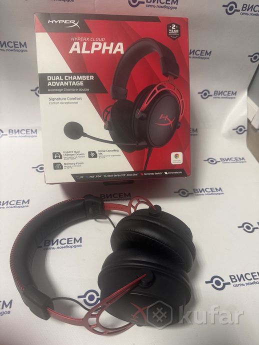 Наушники HyperX Cloud Alpha