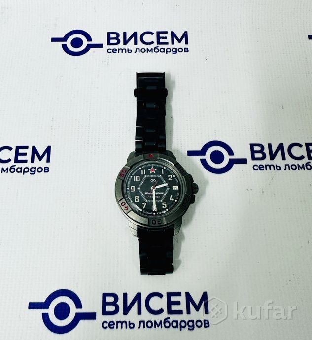 Наручные часы ''Командирские''