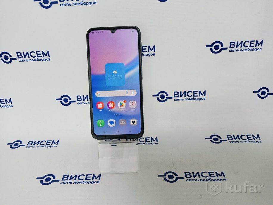 Телефон Samsung Galaxy A15 4GB/128GB