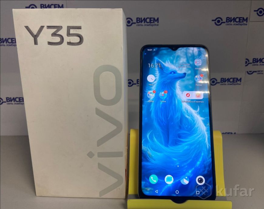 Смартфон Vivo Y35 4/64Gb