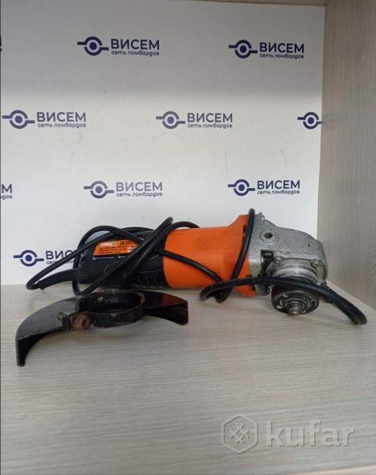 УШМ Спец БШУ-650