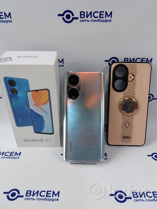 Телефон HONOR X7 4GB/128GB