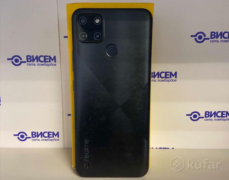 Смартфон Realme C21Y 4/64Gb
