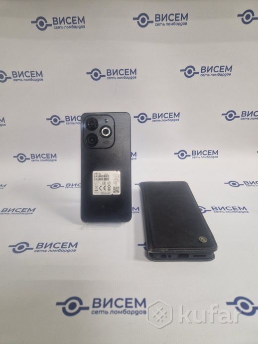 Телефон Infinix Smart 8 3GB/64GB