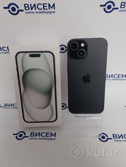 Телефон Apple iPhone 15 128GB