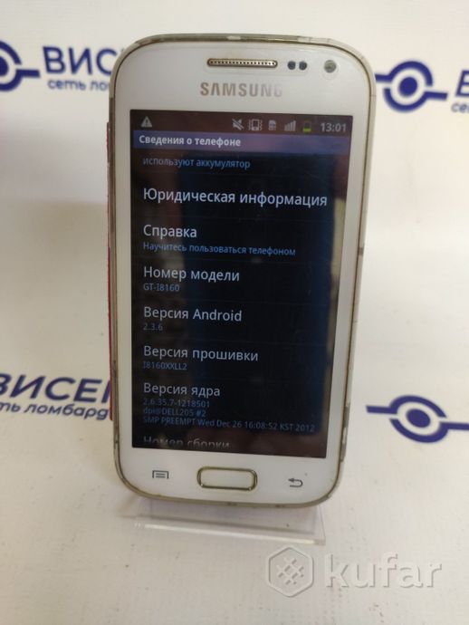 Телефон Samsung i8160 Galaxy Ace 2