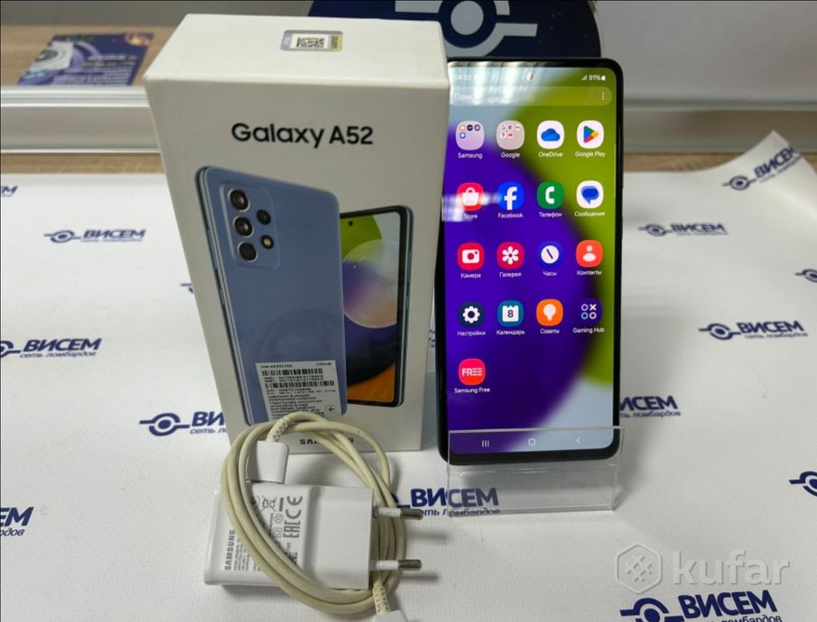 Смартфон Samsung Galaxy A52 4/128Gb