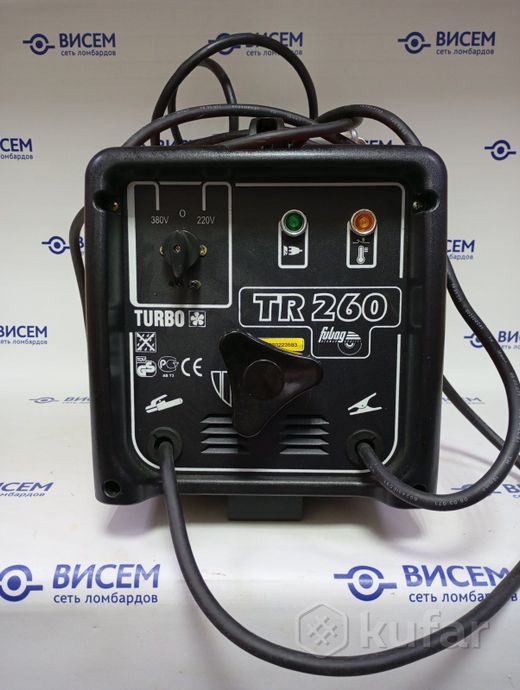 Сварочный аппарат Fubag TR 260