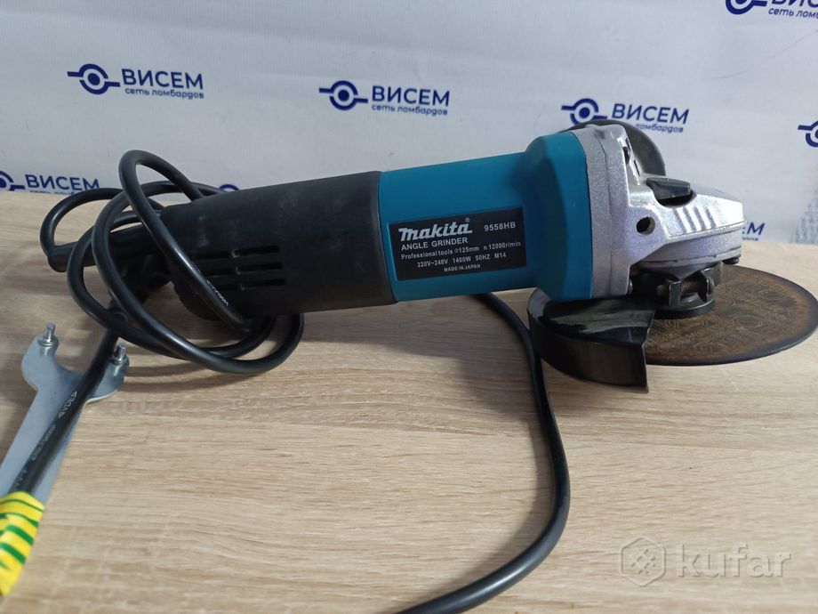 Угловая шлифмашина Makita 9558 HB