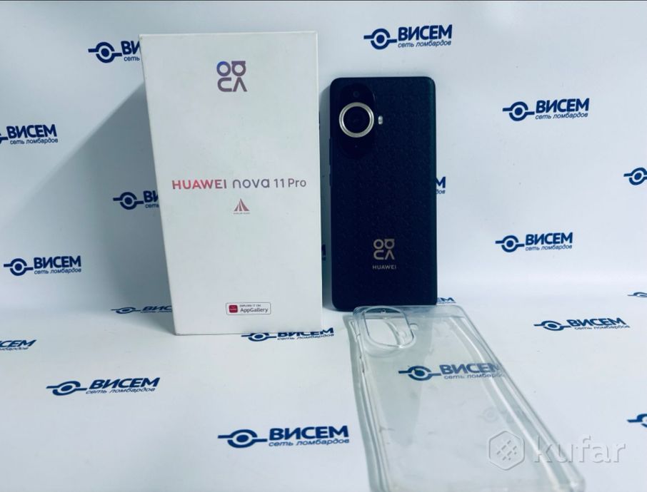 Смартфон Huawei Nova 11 Pro 8/256Gb 