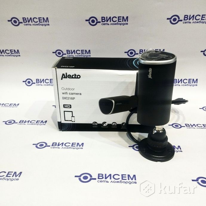 Уличная Wi-Fi камера Alecto DVC216IP