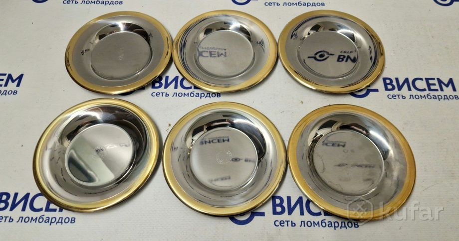 Набор бокалов и посуды «Барон» Zepter