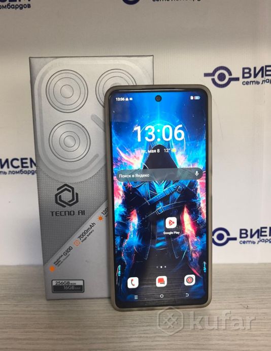 Смартфон Tecno Pova 7 Neo 8/256Gb