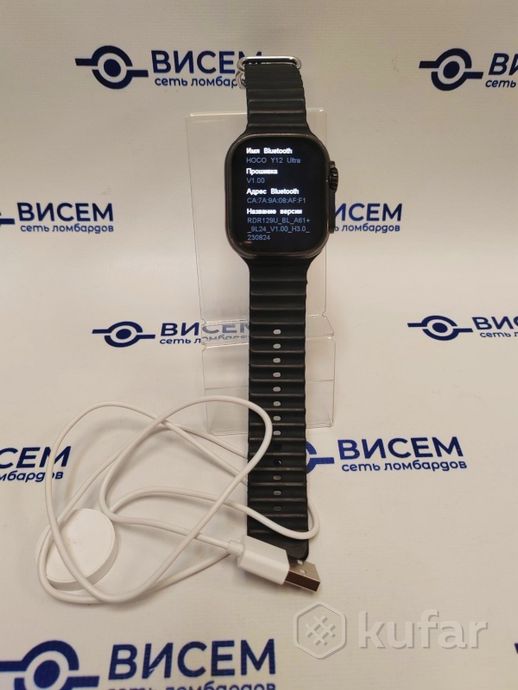 Умные часы Hoco Y12 Ultra