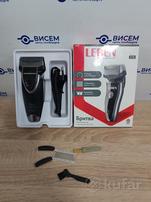 Электробритва мужская Leben 489-040