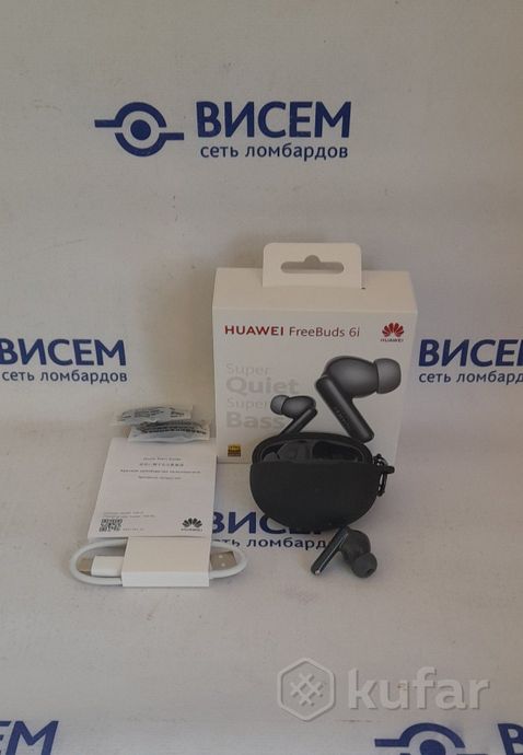 Наушники Huawei FreeBuds 6i
