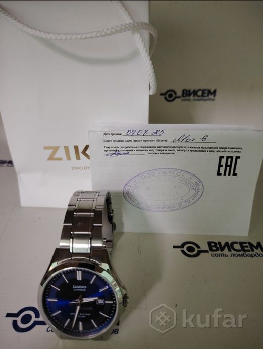 Часы Casio Collection MTS-100D-2A