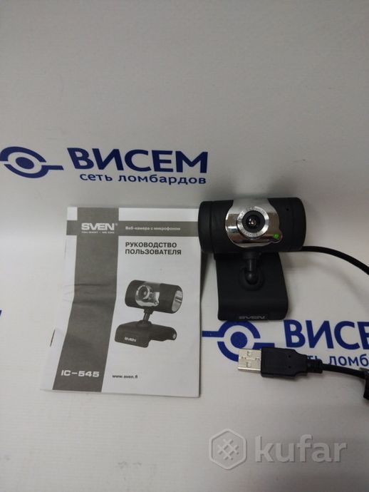 Веб-камера Sven IC-545