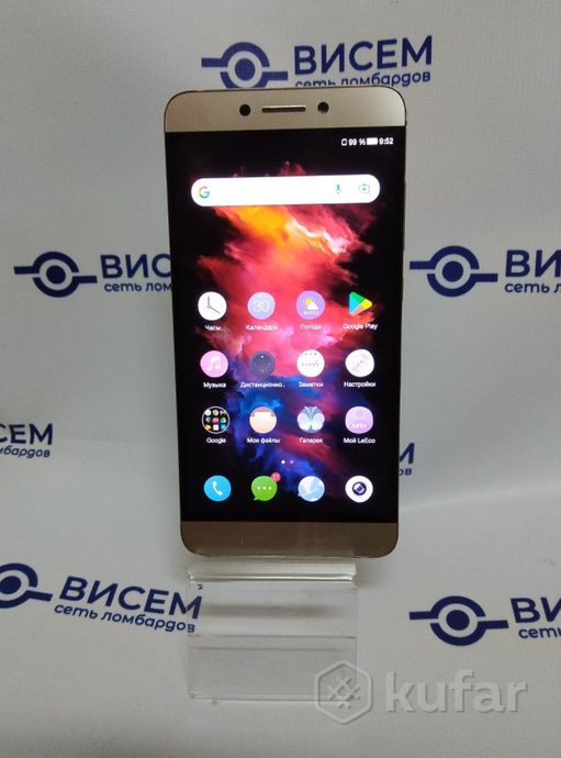 Телефон LeEco Le 2 X527