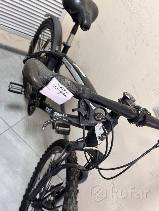 Велосипед Green bike BMW  26 