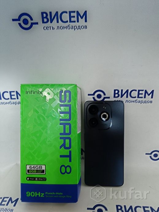 Смартфон Infinix Smart 8 X6525