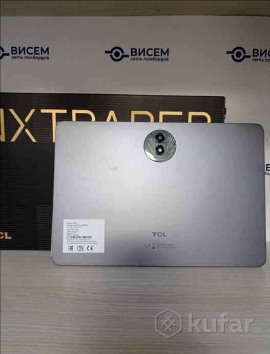 Планшет TCL NXTPAPER 11 Plus 12/256Gb