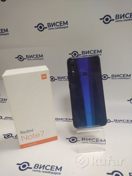Телефон Xiaomi Redmi 7 3GB/32GB