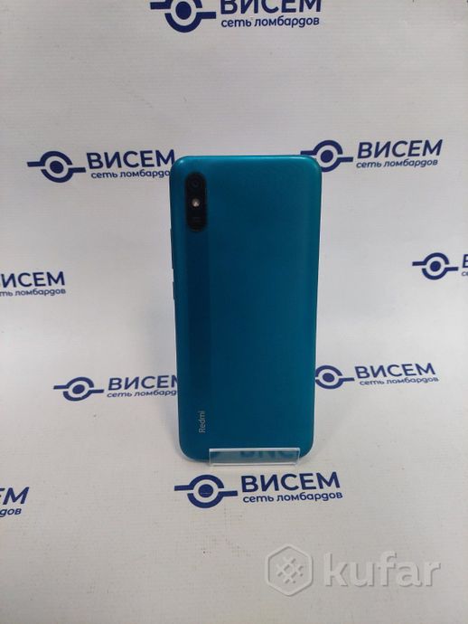 Смартфон  Xiaomi Redmi 9A 2GB/32GB