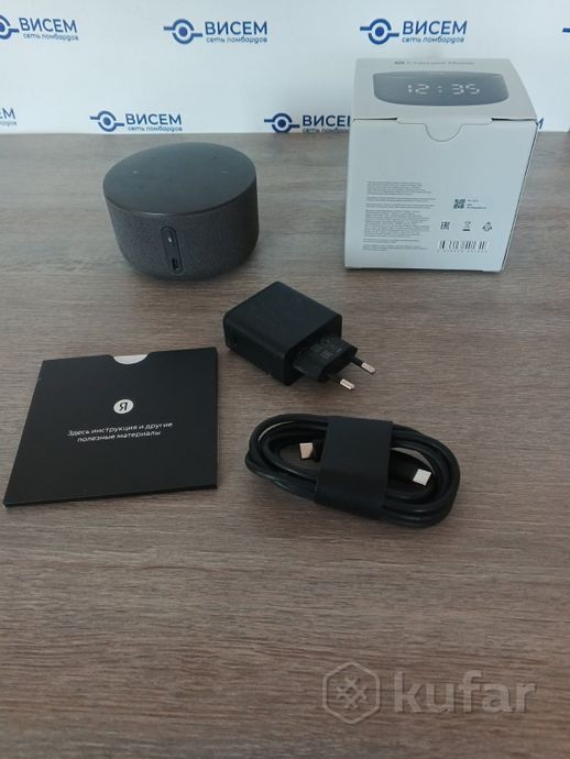 Умная колонка Яндекс Станция Мини 3 