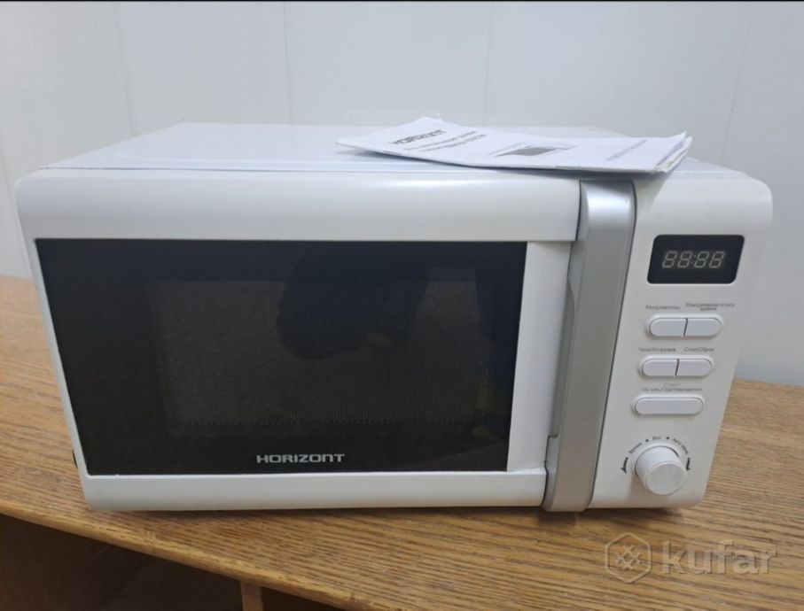 Микроволновая печь Horizont 20MW700-1379CTW