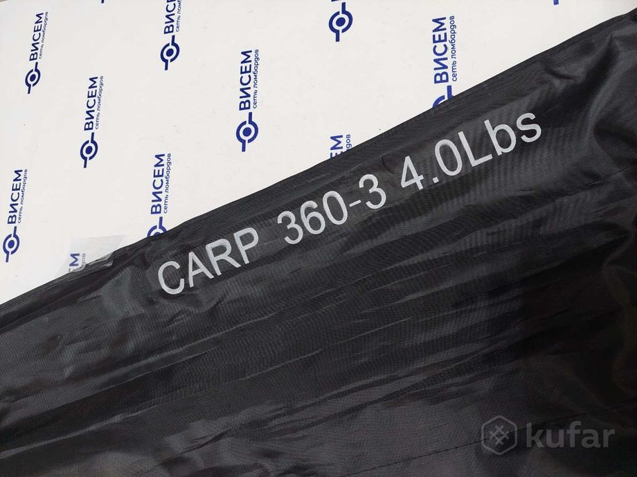 Карповое удилище Carp 360-3 4.0 lbs
