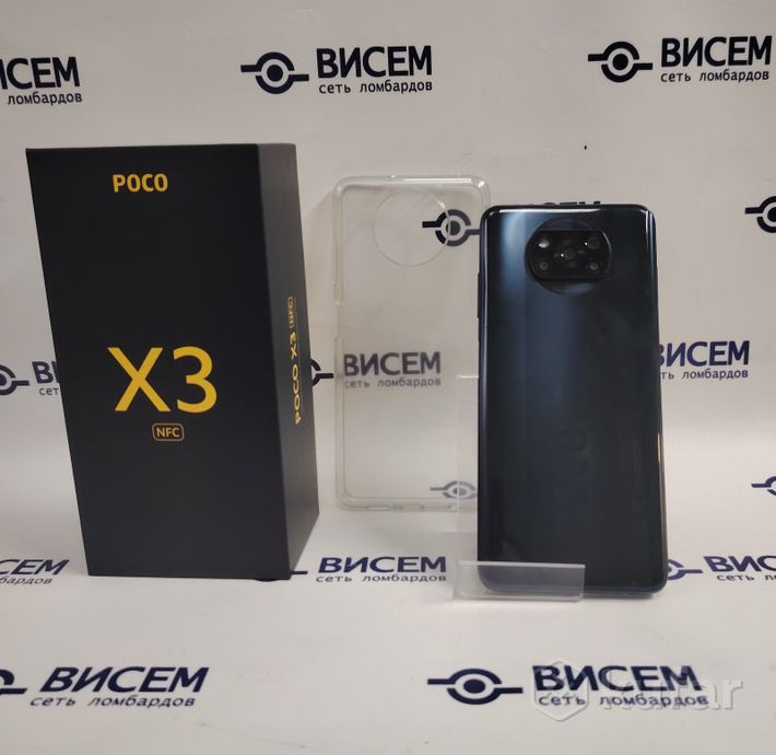 Телефон POCO X3 NFC 6GB/64GB