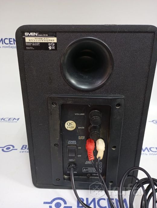 Сабвуфер SVEN MS-908