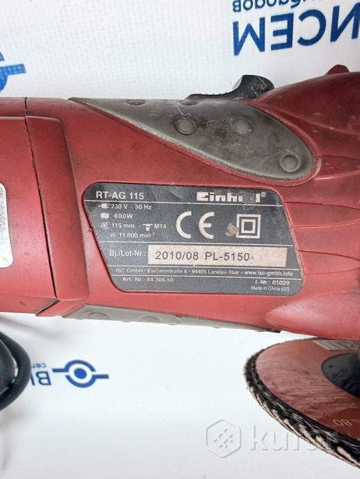 Угловая шлифмашина Einhell RT-AG 115