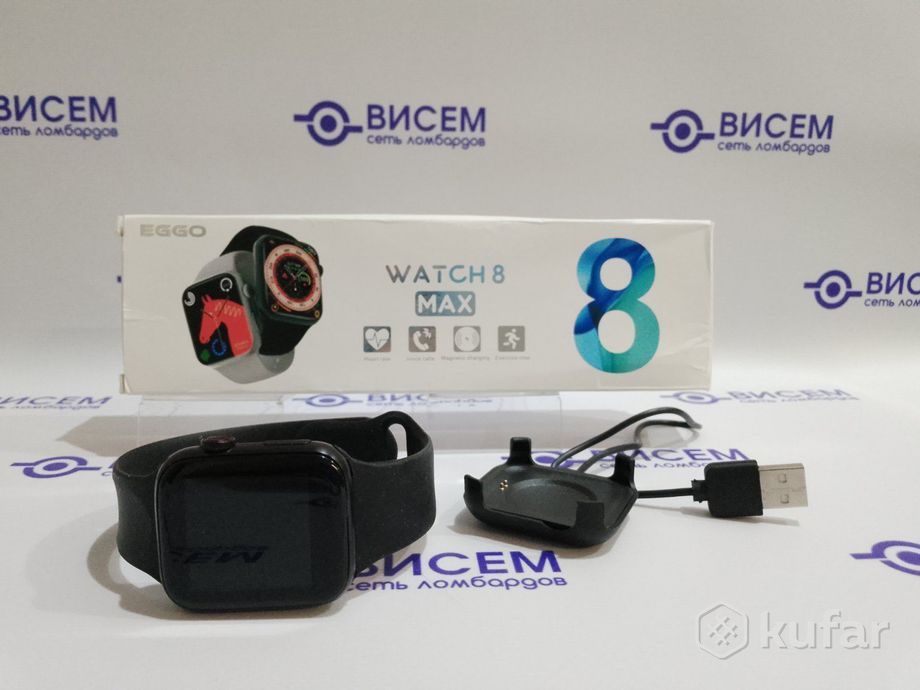 Умные часы Watch 8 MAX