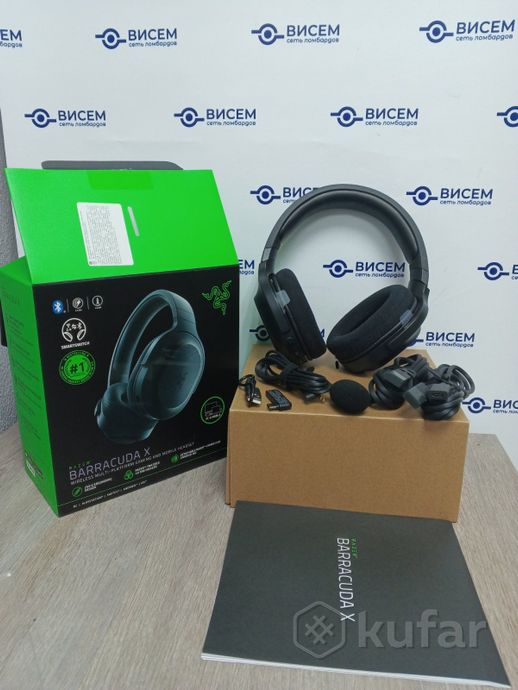 Наушники Razer Barracuda X