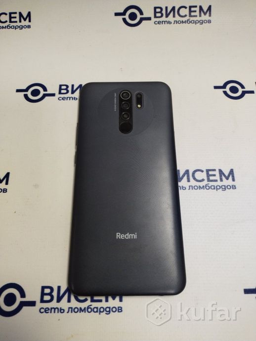 Телефон Xiaomi Redmi 9 3GB/32GB