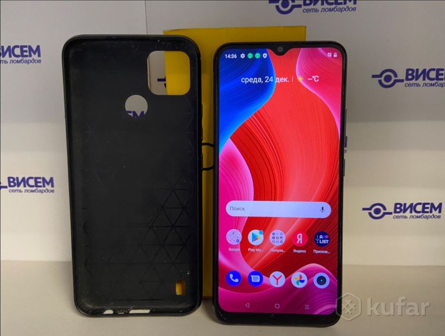 Смартфон Realme C21Y 4/64Gb