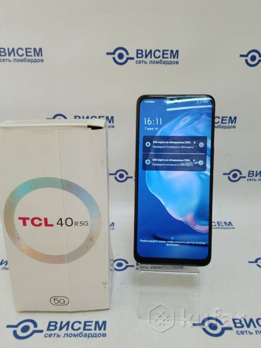 Смартфон TCL 40R 5G T771K 4/128GB