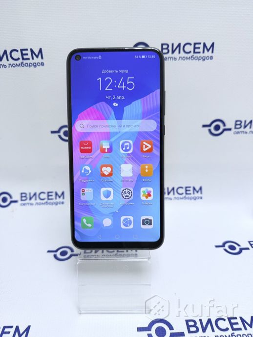 Телефон Huawei P30 Lite 4GB/128GB