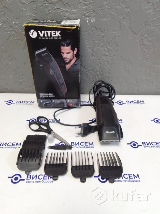 Машинка для стрижки волос Vitek VT-2581