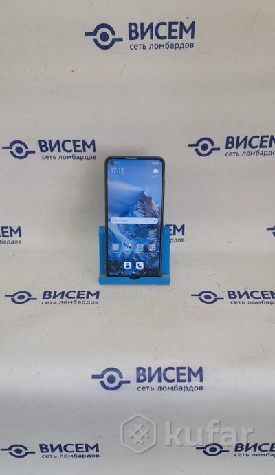 Смартфон Xiaomi Redmi Note 9 3/64GB