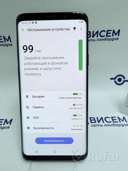 Телефон Samsung Galaxy S9+ Dual SIM 64GB