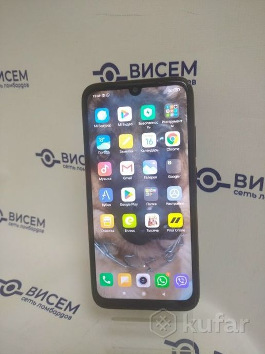 Смартфон Redmi Note 7, 3/32Gb