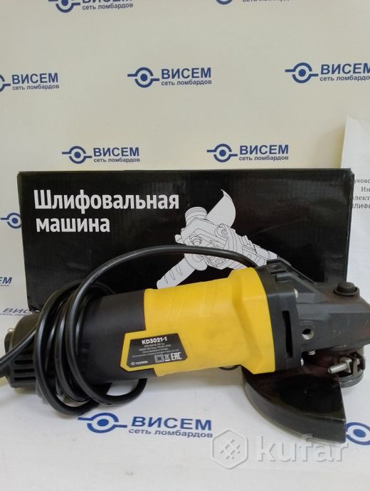 Шлифовальная машина KD3021-1