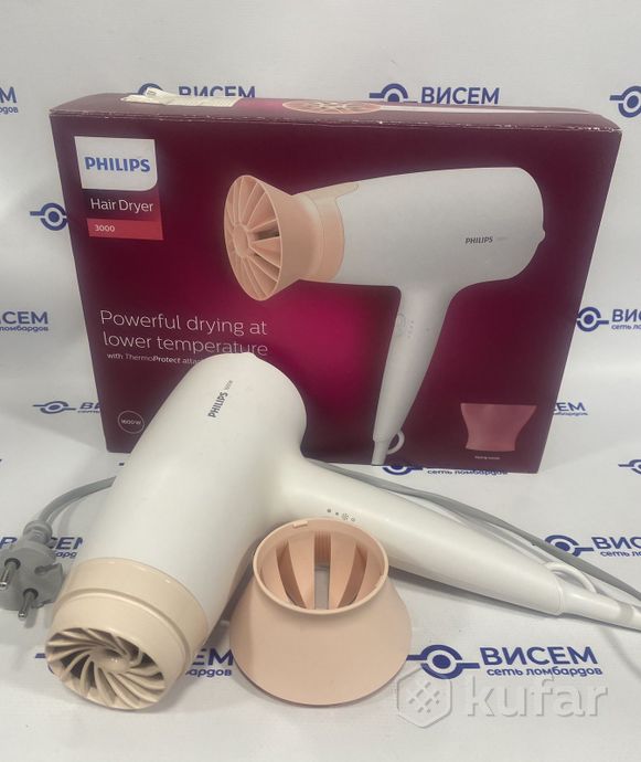 Фен Philips Hair DRYER 3000